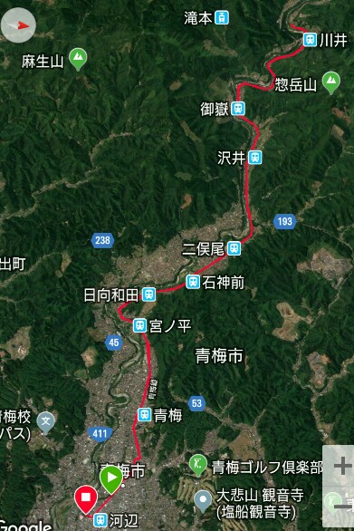 f:id:hirabooo:20190218125417j:plain f:id:hirabooo:20190218125417j:plain