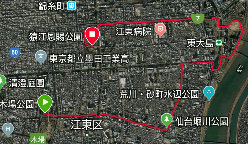 f:id:hirabooo:20190423205605j:plain f:id:hirabooo:20190423205605j:plain