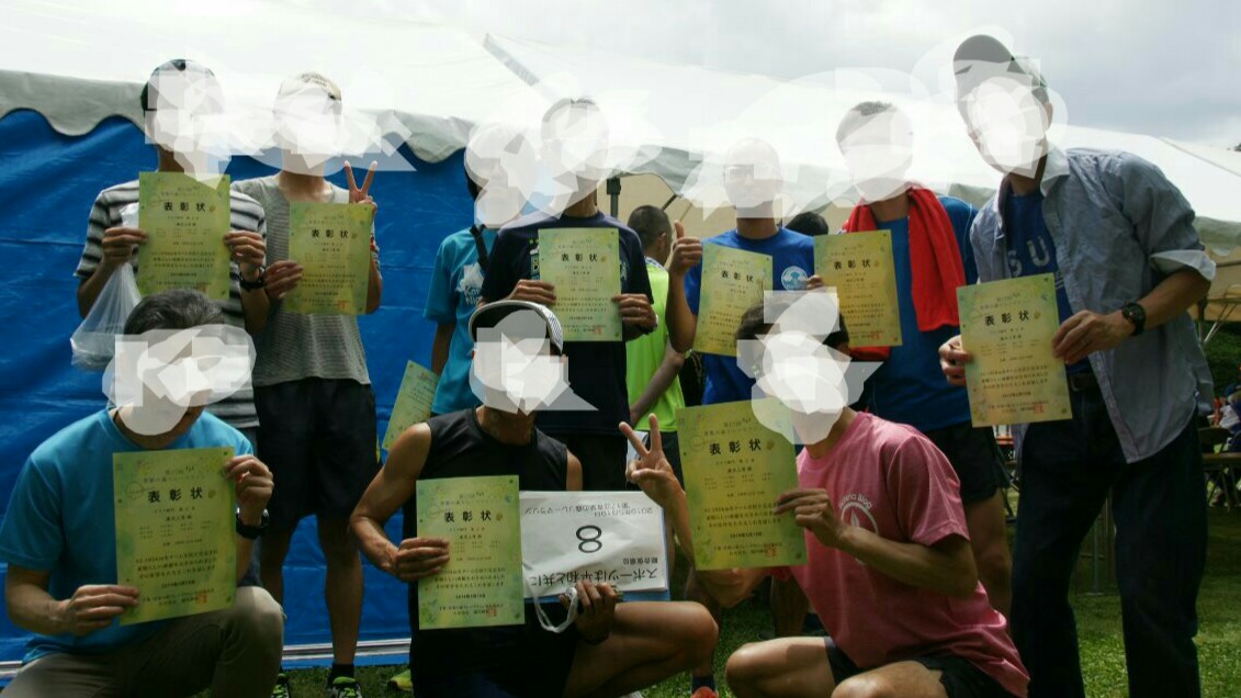 f:id:hirabooo:20190520213917j:plain f:id:hirabooo:20190520213917j:plain