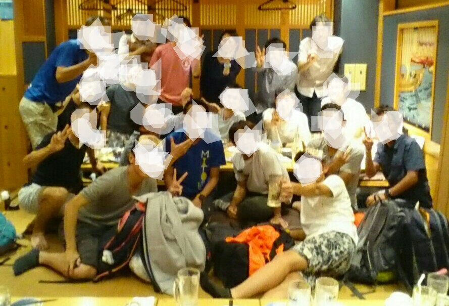 f:id:hirabooo:20190520214147j:plain f:id:hirabooo:20190520214147j:plain