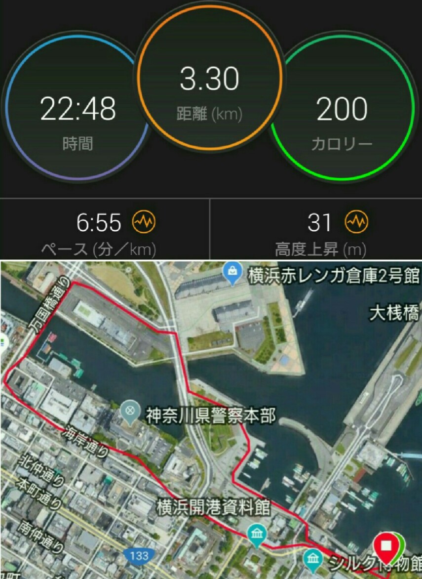 f:id:hirabooo:20190805165352j:plain f:id:hirabooo:20190805165352j:plain