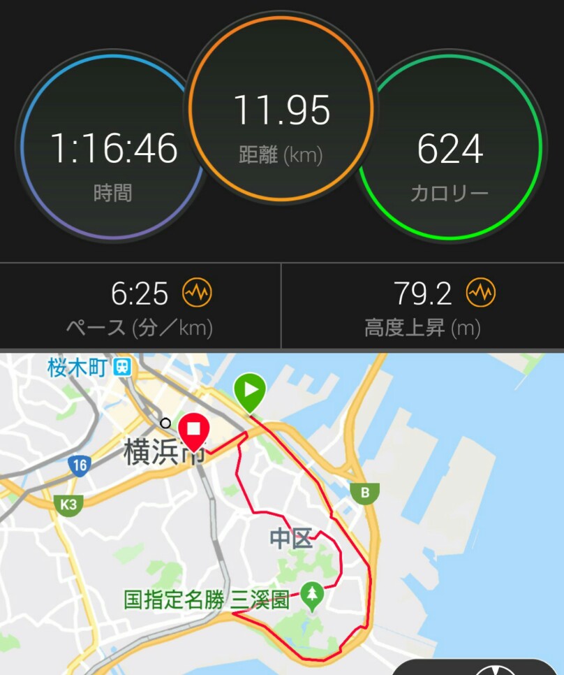 f:id:hirabooo:20190901174526j:plain