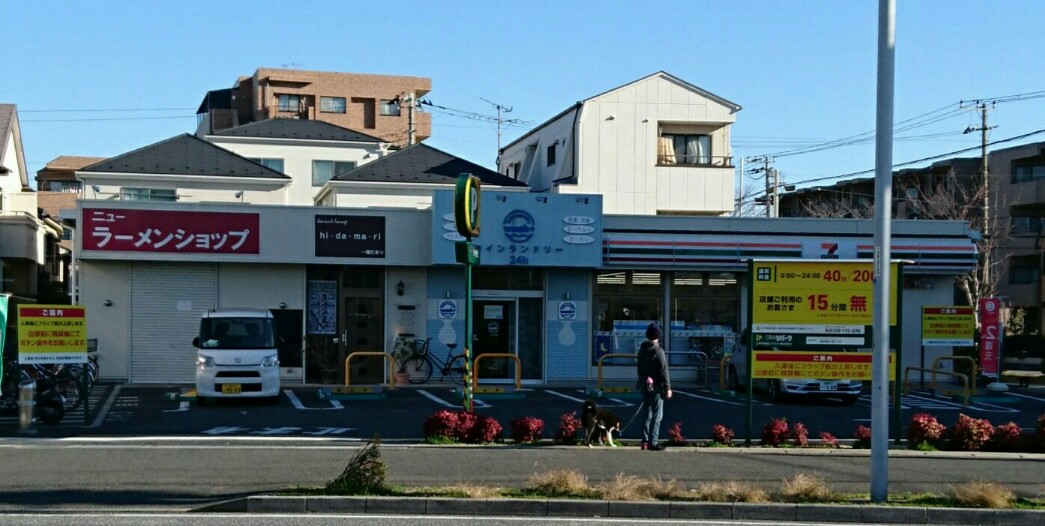 f:id:hirabooo:20200202200958j:plain f:id:hirabooo:20200202200958j:plain