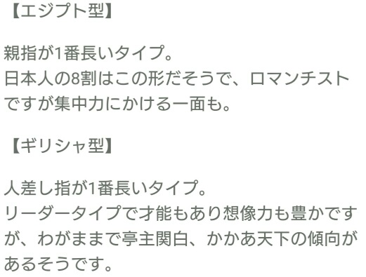 f:id:hirabooo:20201206221038j:plain