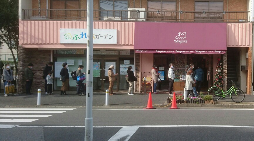 f:id:hirabooo:20201213200849j:plain