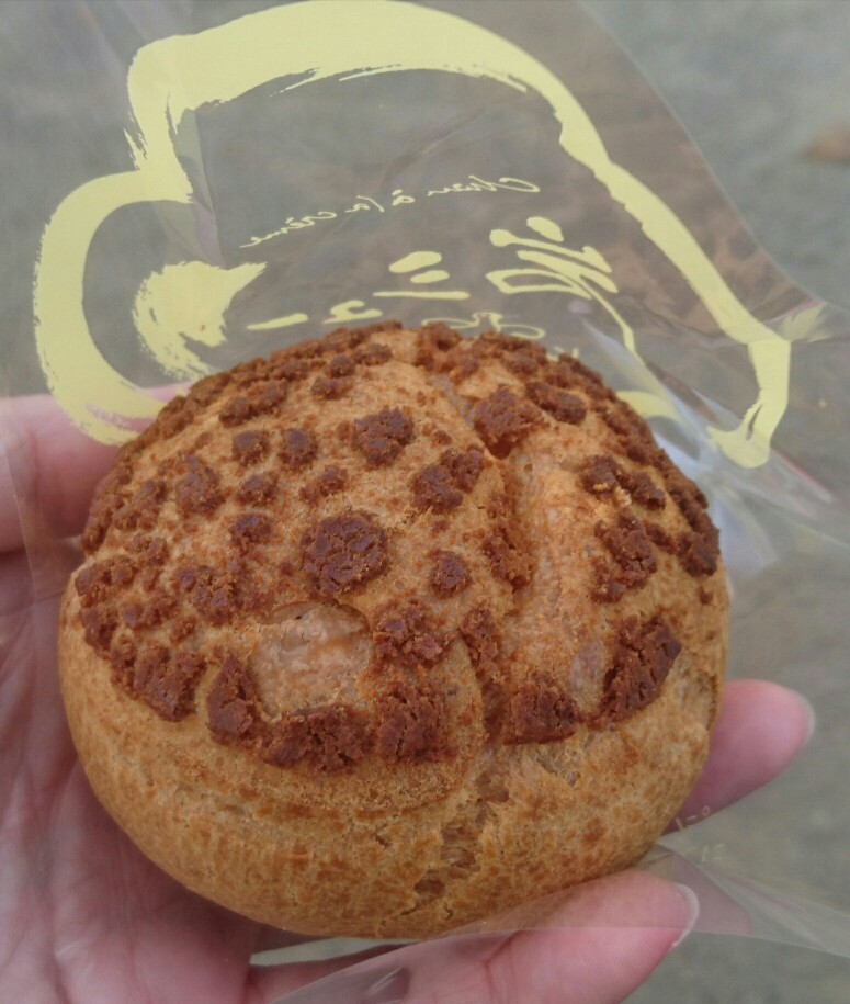 f:id:hirabooo:20201213201226j:plain