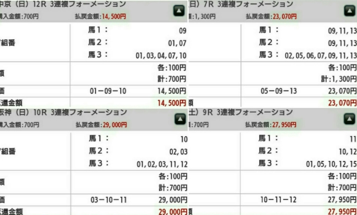 f:id:hirabooo:20210331193155j:plain