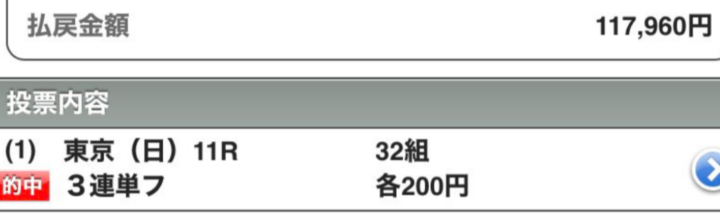 f:id:hirabooo:20210531224220p:plain