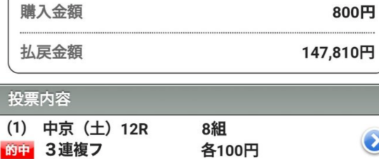 f:id:hirabooo:20210930191408p:plain