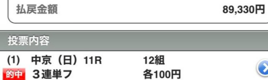 f:id:hirabooo:20210930191512p:plain