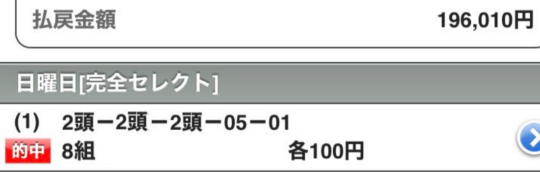 f:id:hirabooo:20210930191609p:plain