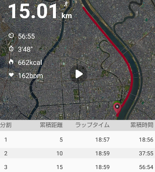 f:id:hirabooo:20211122084410p:plain