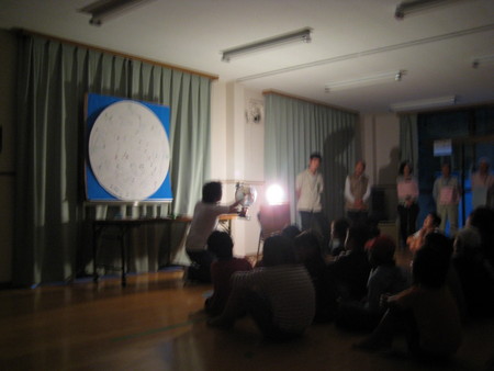 f:id:hirac:20070930181210j:image f:id:hirac:20070930181210j:image