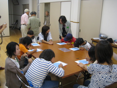 f:id:hirac:20070930190922j:image f:id:hirac:20070930190922j:image