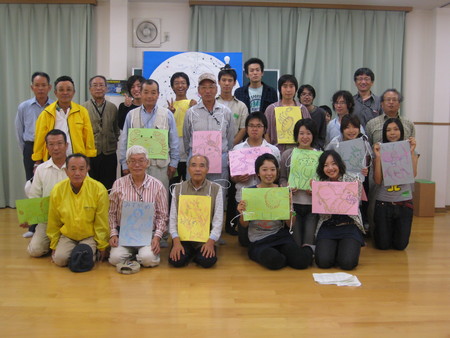 f:id:hirac:20070930201626j:image f:id:hirac:20070930201626j:image