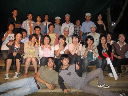 f:id:hirac:20071008230837j:image f:id:hirac:20071008230837j:image