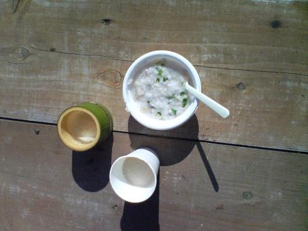 f:id:hirac:20080111092735j:image f:id:hirac:20080111092735j:image