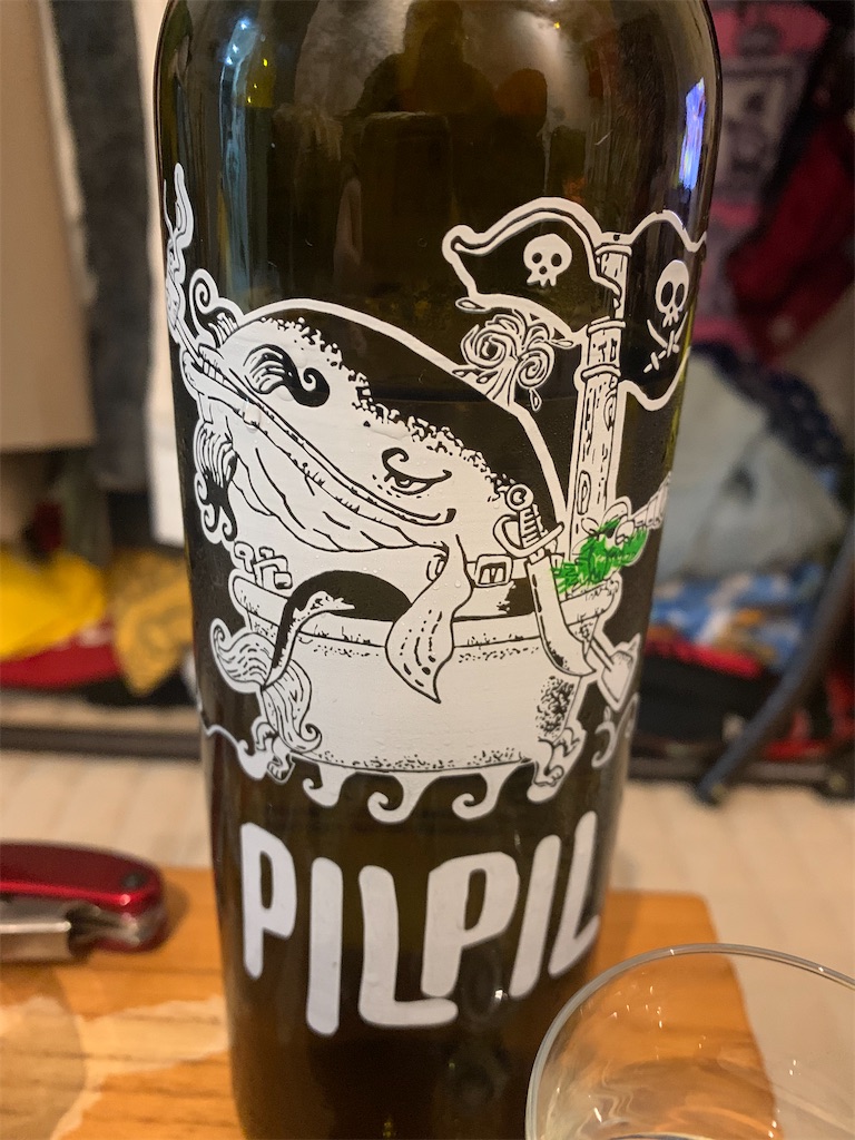 f:id:hirachan1117:20200522192310j:image