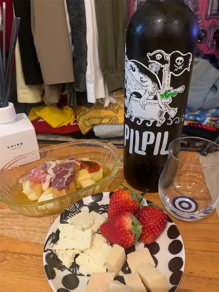 f:id:hirachan1117:20200522193141j:image