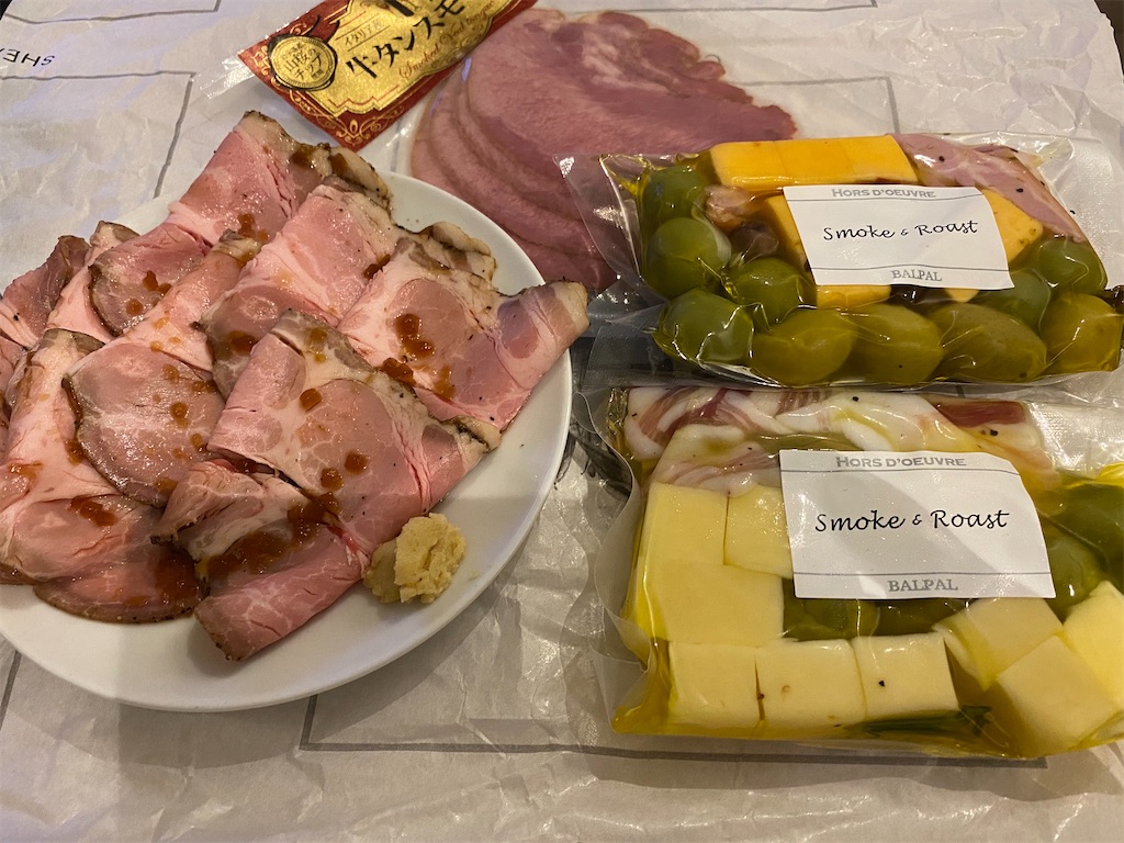 f:id:hirachan1117:20200523193157j:image