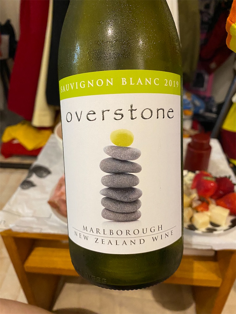 f:id:hirachan1117:20200523201552j:image