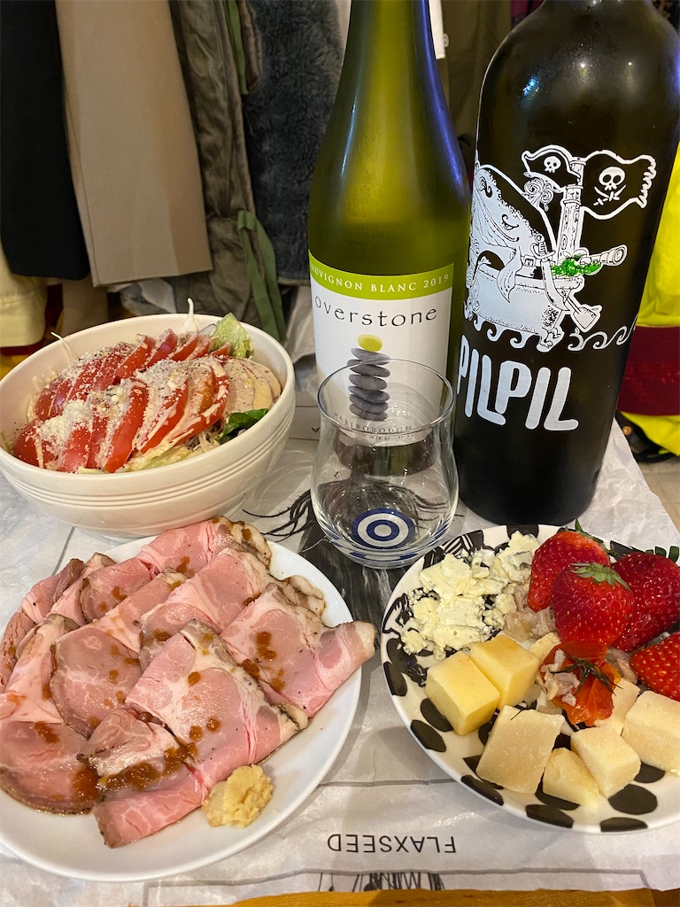 f:id:hirachan1117:20200523201845j:image