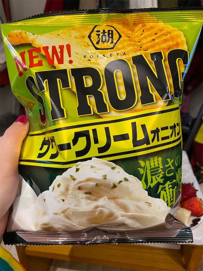 f:id:hirachan1117:20200523202209j:image