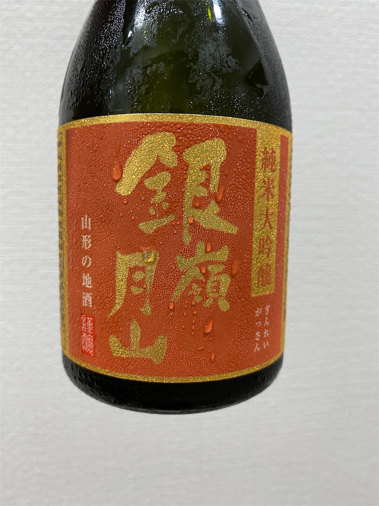 f:id:hirachan1117:20200528112117j:image