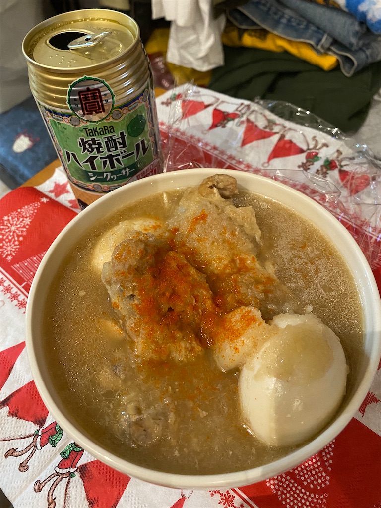 f:id:hirachan1117:20200530223700j:image