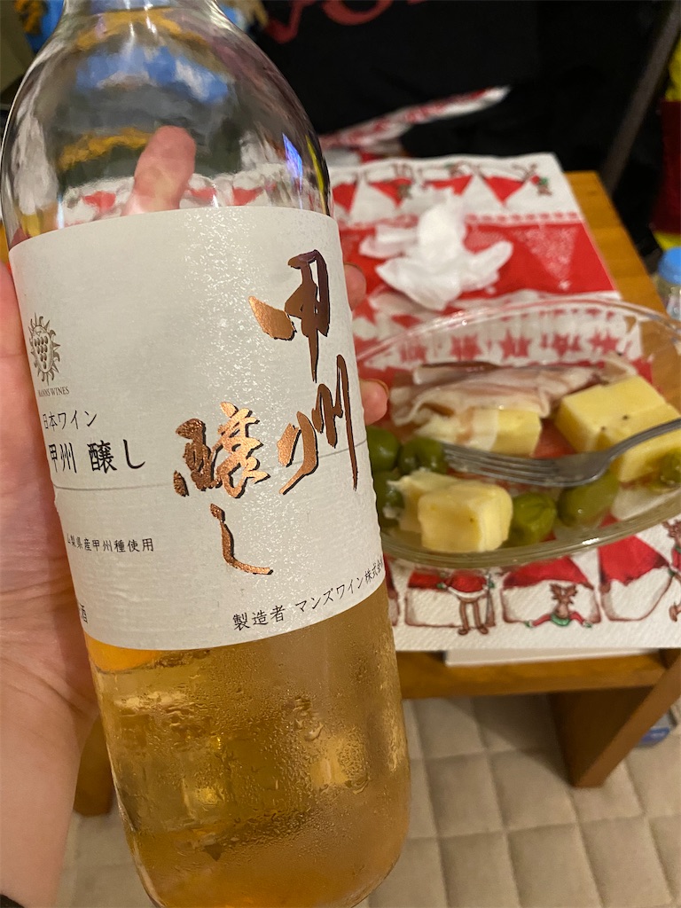 f:id:hirachan1117:20200530224231j:image