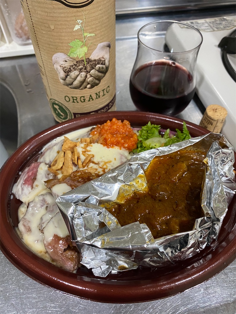 f:id:hirachan1117:20200611111658j:image