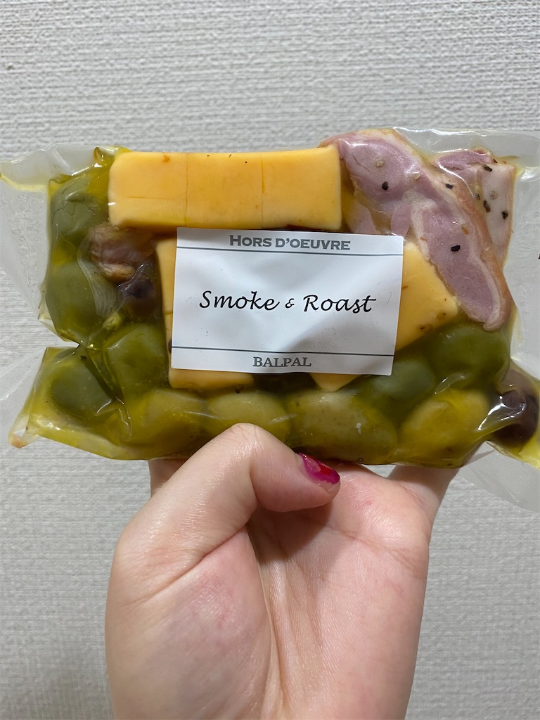 f:id:hirachan1117:20200612184542j:image