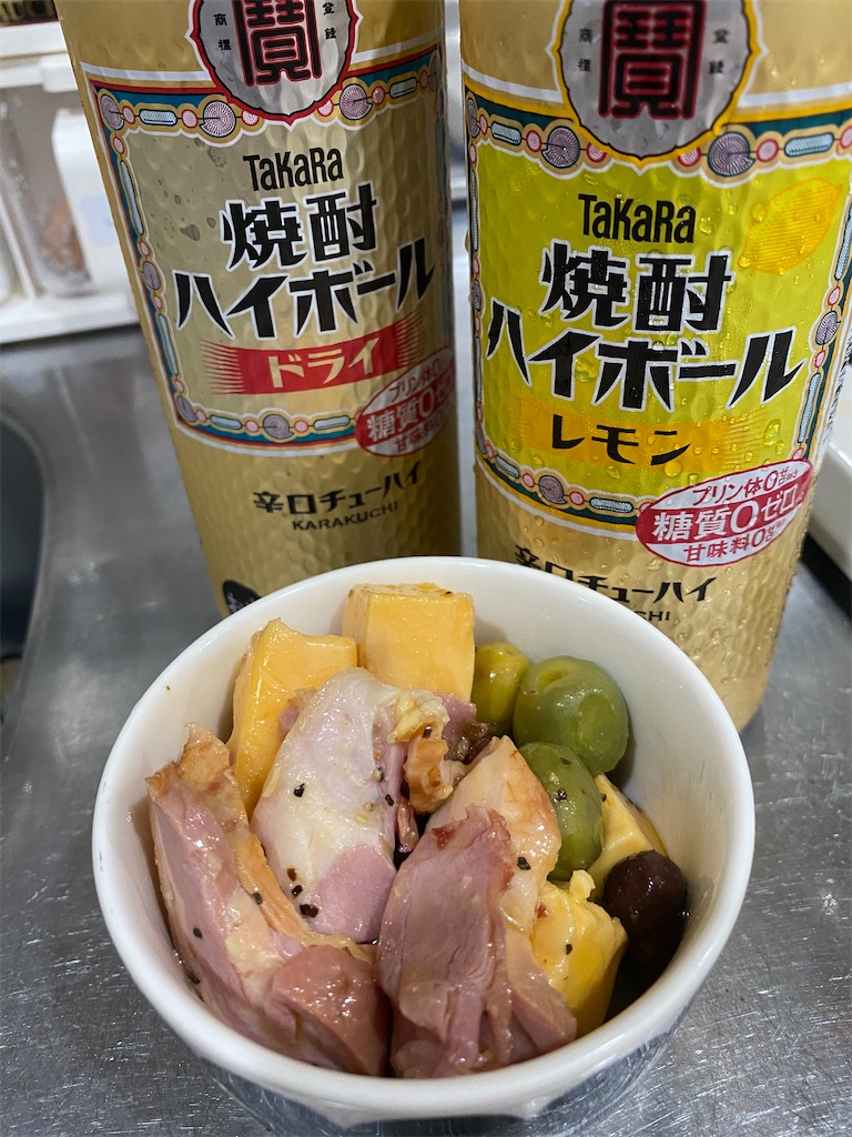 f:id:hirachan1117:20200612190123j:image