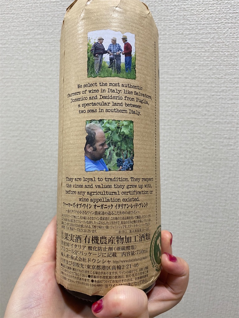 f:id:hirachan1117:20200612192611j:image