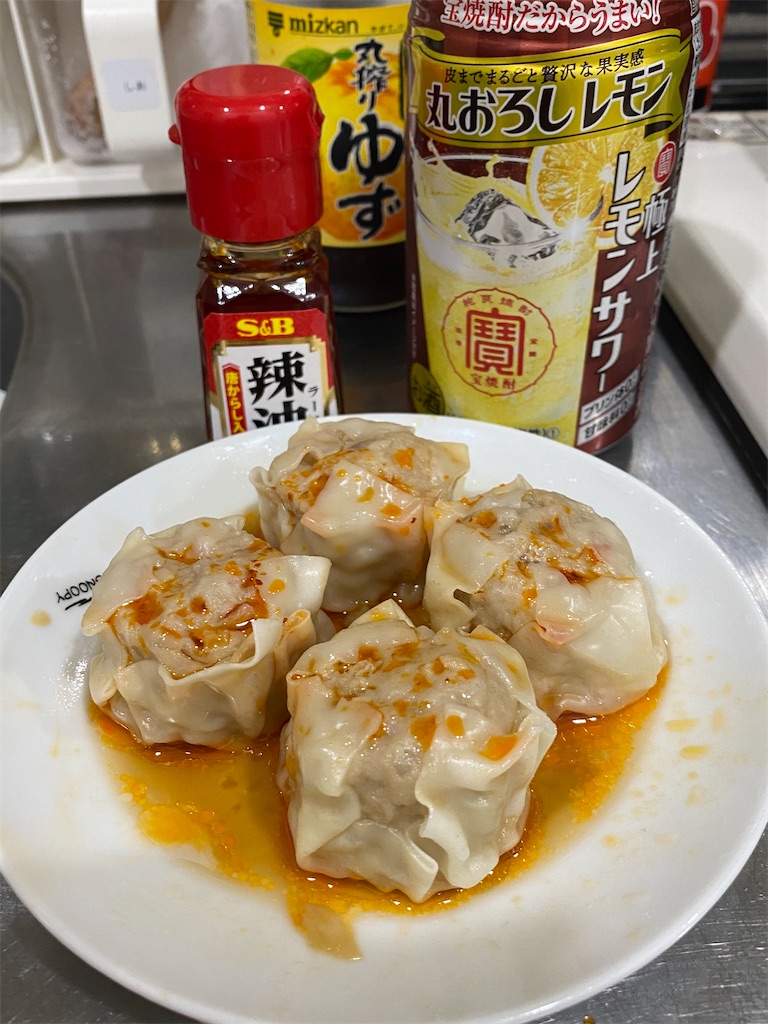 f:id:hirachan1117:20200626180614j:image