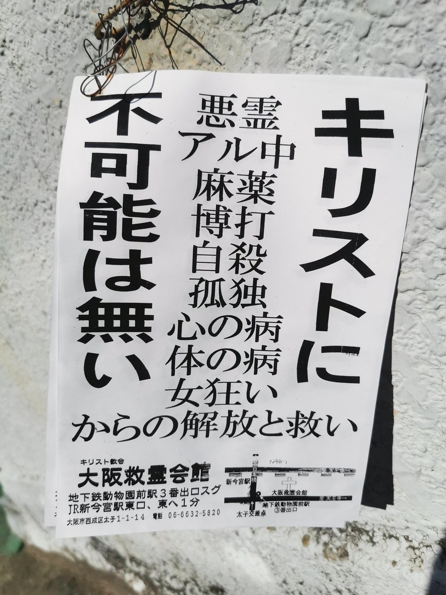 f:id:hiradice:20201114133642j:plain f:id:hiradice:20201114133642j:plain