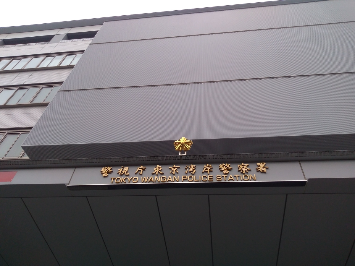 f:id:hiragam:20190401142224j:plain f:id:hiragam:20190401142224j:plain