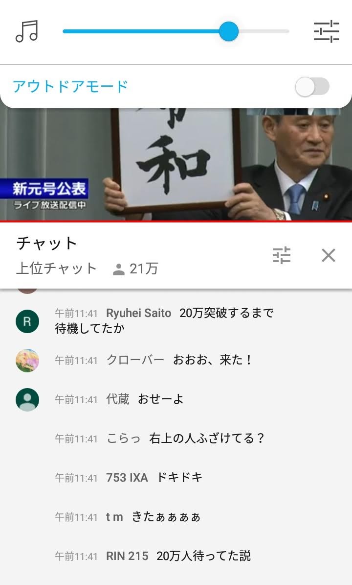 f:id:hiragam:20190415010236j:plain f:id:hiragam:20190415010236j:plain