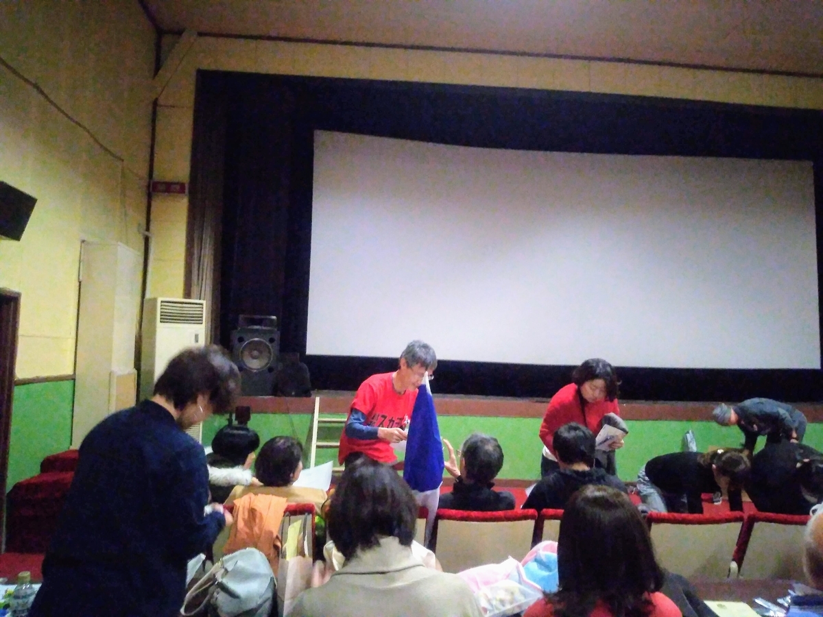 f:id:hiragam:20191214143322j:plain f:id:hiragam:20191214143322j:plain