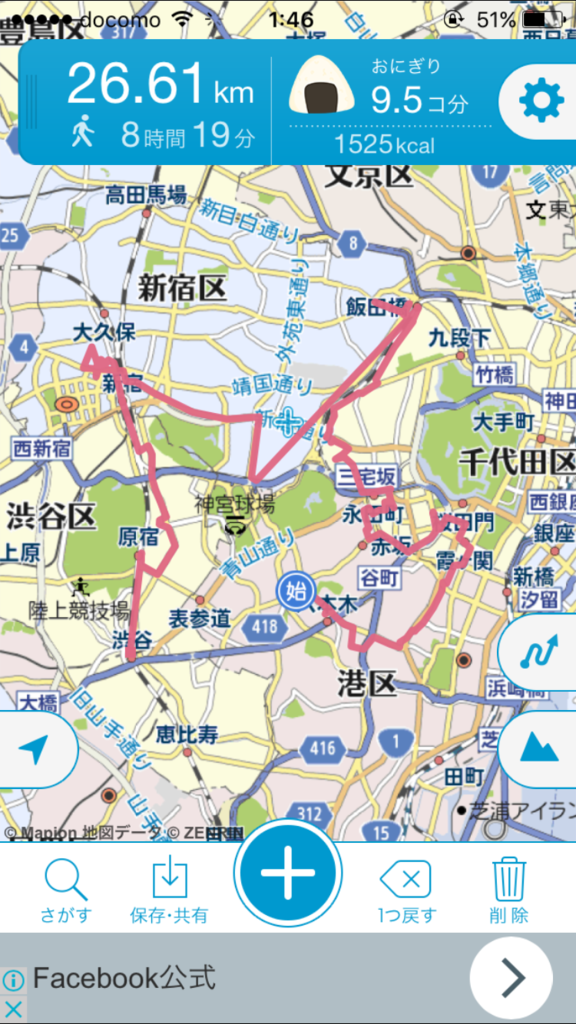 f:id:hiragana-viking:20170723015058p:plain f:id:hiragana-viking:20170723015058p:plain