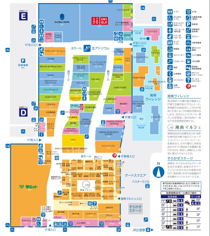 f:id:hiraganamahal:20190404131225j:plain f:id:hiraganamahal:20190404131225j:plain