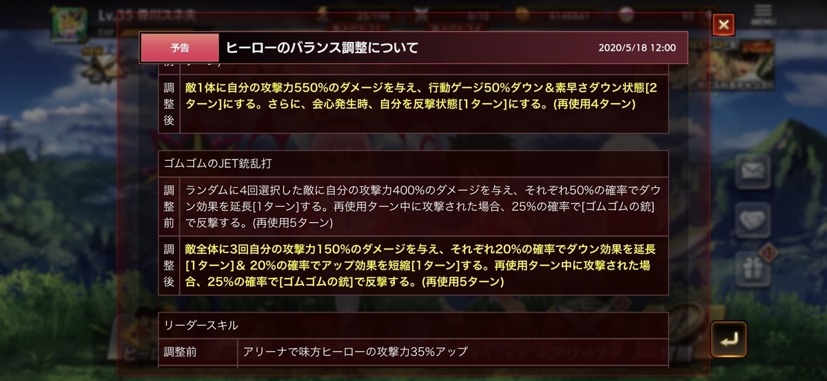 f:id:hiraganamk:20200518195333j:plain