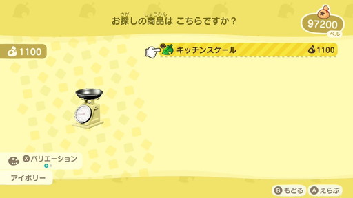 f:id:hiragananokugini:20210319212025j:plain