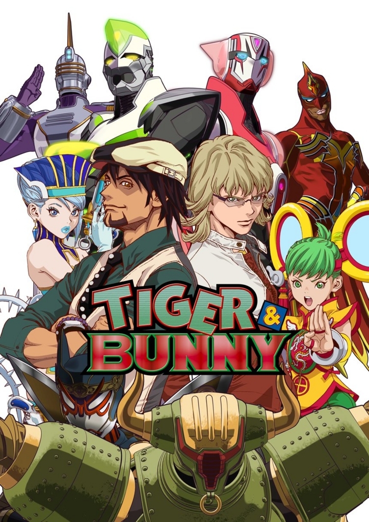 Tiger Bunny新シリーズ決定 Huluで動画配信中 柊っていう