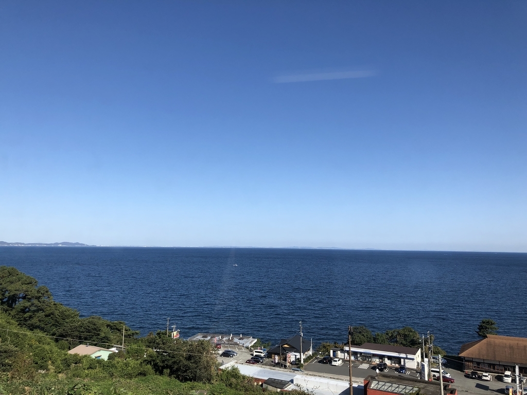 f:id:hiragram:20181030131224j:plain f:id:hiragram:20181030131224j:plain