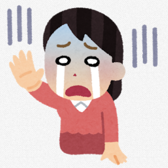 f:id:hiraguri-hiraguri:20201224143721p:image:w150