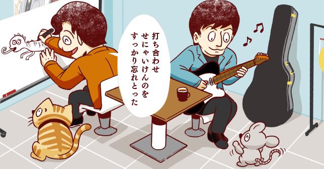 f:id:hirahira-ri:20200614211523p:plain f:id:hirahira-ri:20200614211523p:plain