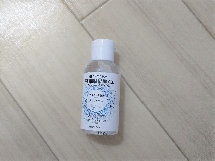 手ぴかジェルではない
