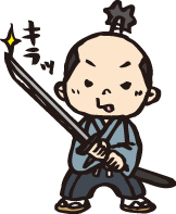 f:id:hirahiraran:20200719161357j:plain f:id:hirahiraran:20200719161357j:plain