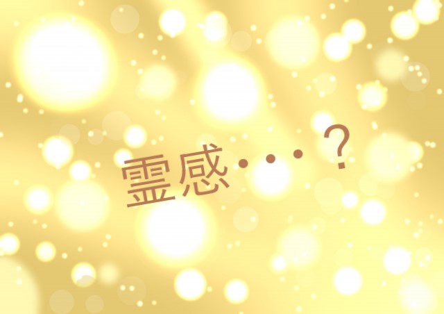 f:id:hirahiraran:20200912193149j:plain